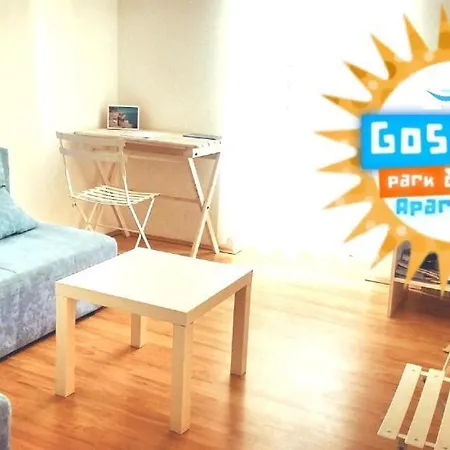 Gospoja Park&beach *